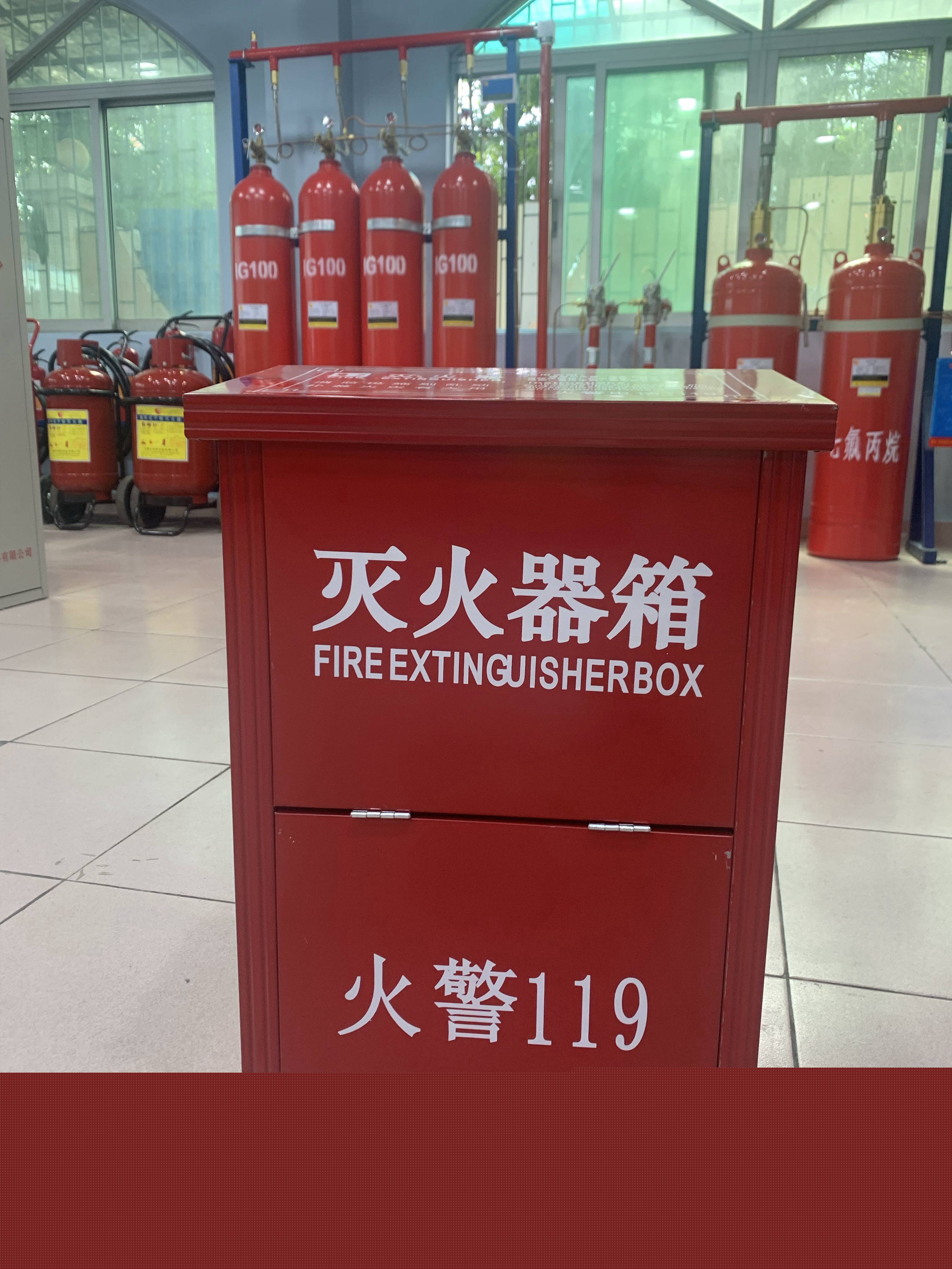 灭火器箱有什么材质的？